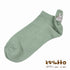 Totoro socks Deta